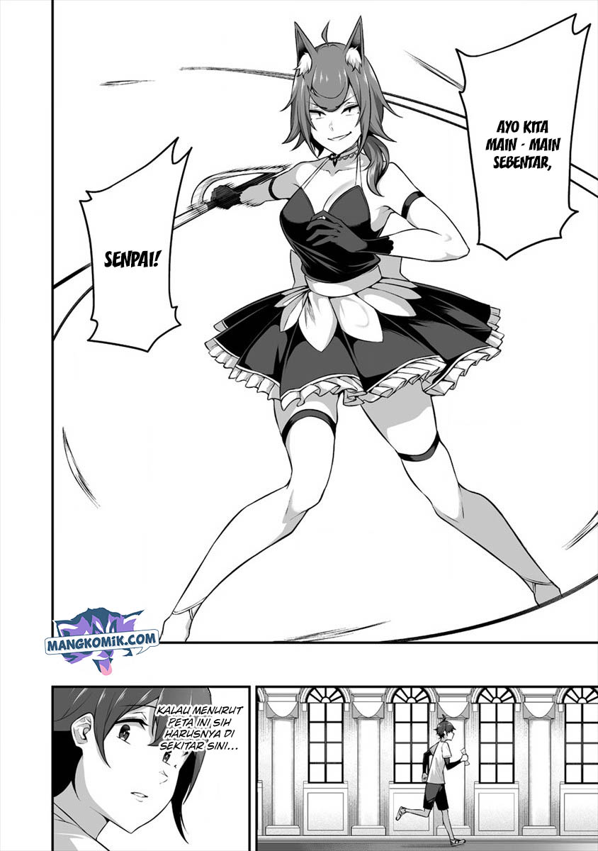 Douyara Boku no Hanayome wa Onna Kishidan na you de. Chapter 14 Gambar 29