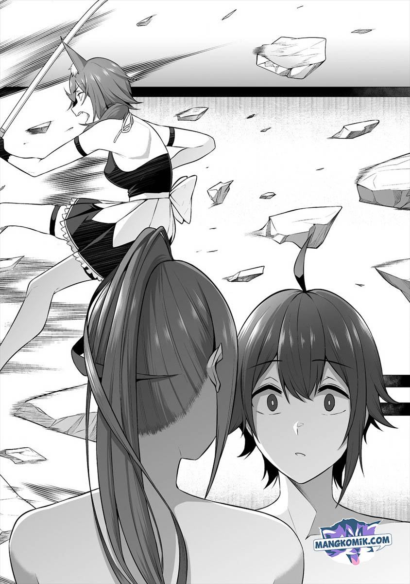 Douyara Boku no Hanayome wa Onna Kishidan na you de. Chapter 15 Gambar 27