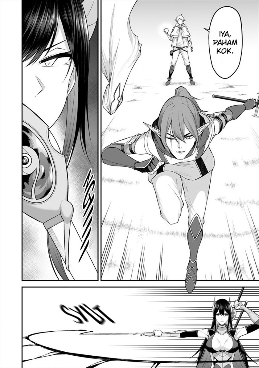 Douyara Boku no Hanayome wa Onna Kishidan na you de. Chapter 20 Gambar 4