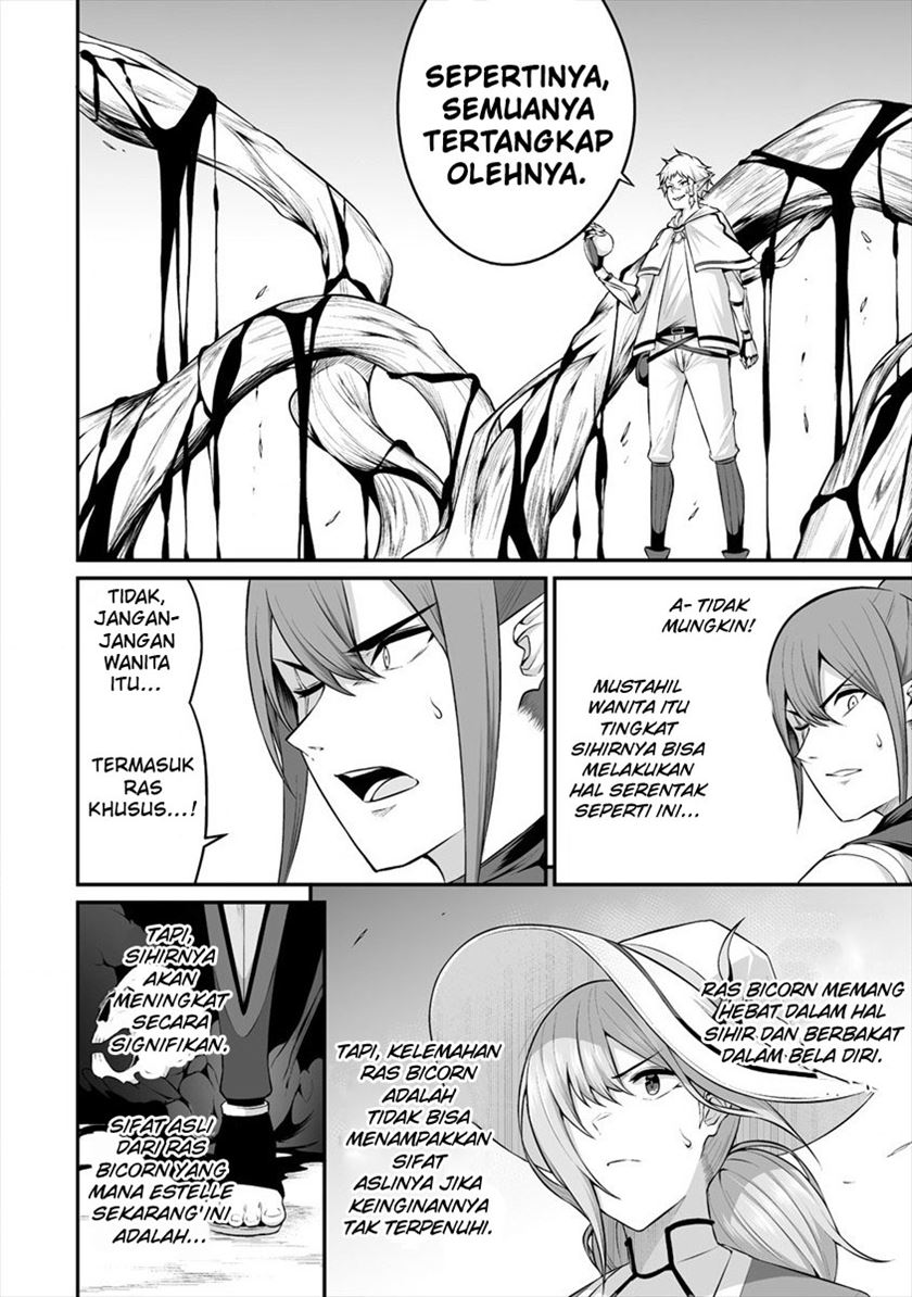 Douyara Boku no Hanayome wa Onna Kishidan na you de. Chapter 20 Gambar 8