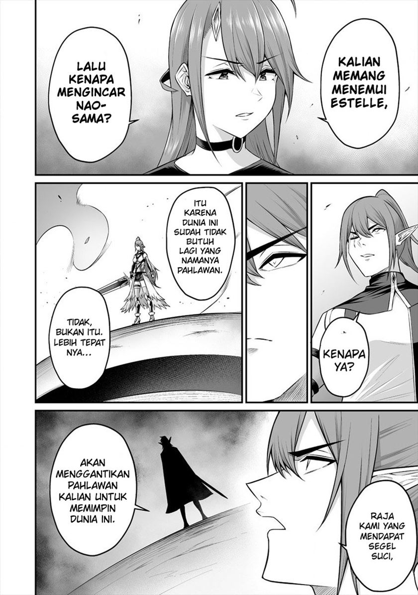 Douyara Boku no Hanayome wa Onna Kishidan na you de. Chapter 20 Gambar 12