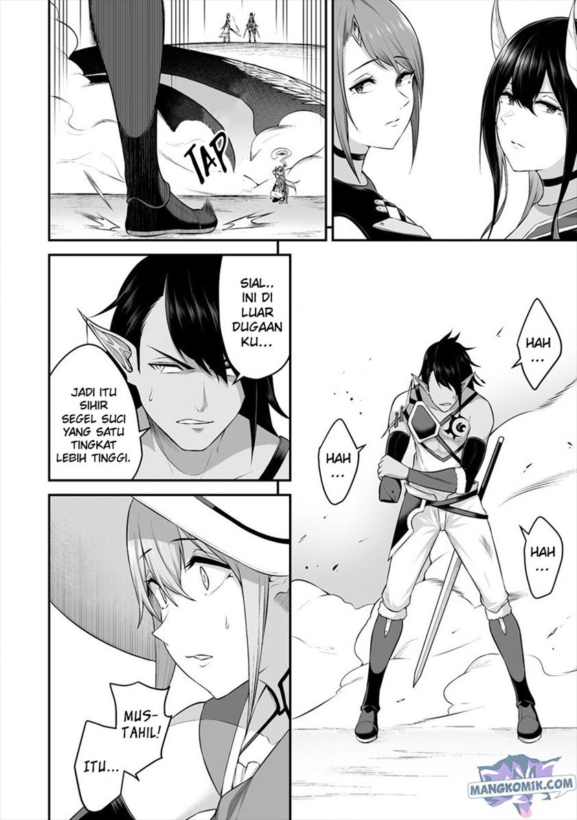 Douyara Boku no Hanayome wa Onna Kishidan na you de. Chapter 20 Gambar 14