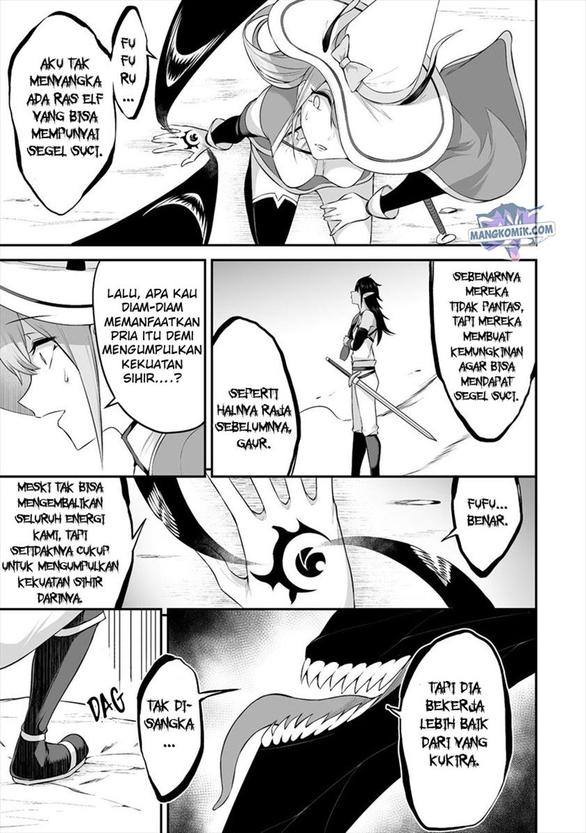 Douyara Boku no Hanayome wa Onna Kishidan na you de. Chapter 20 Gambar 15