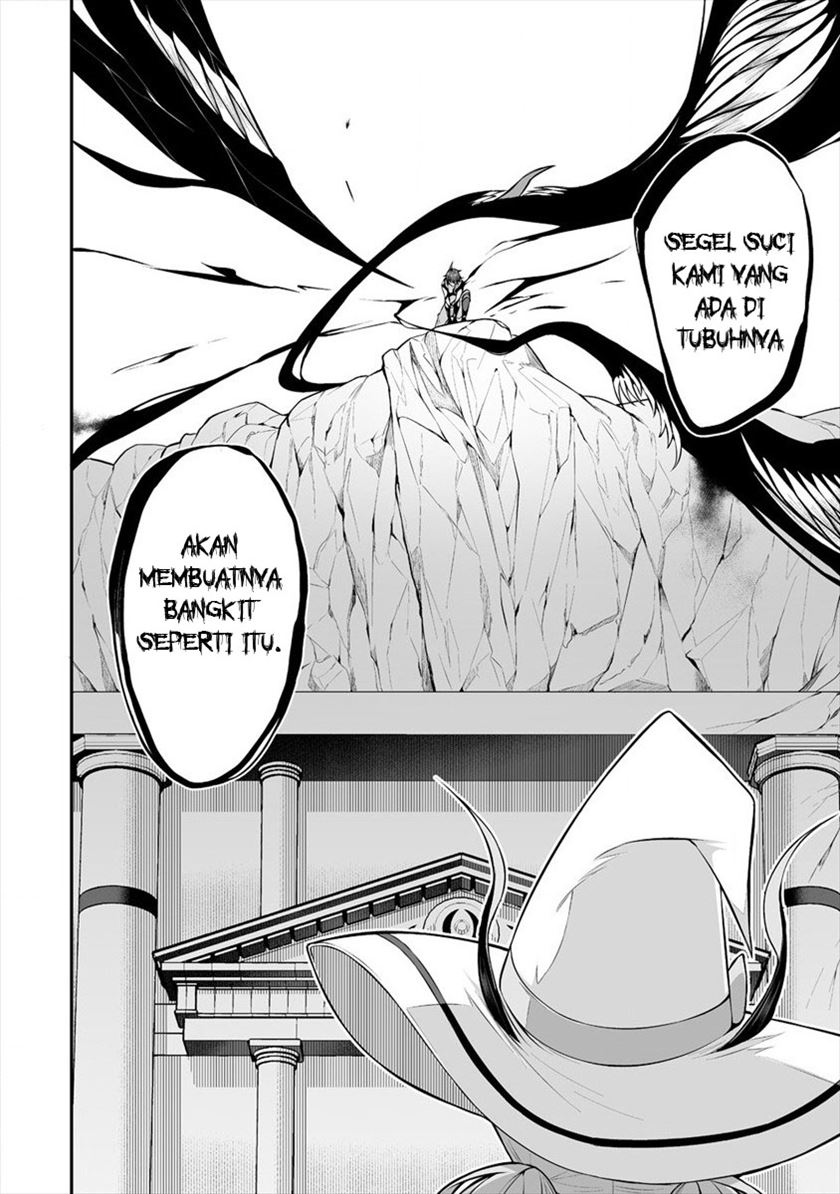 Douyara Boku no Hanayome wa Onna Kishidan na you de. Chapter 20 Gambar 16