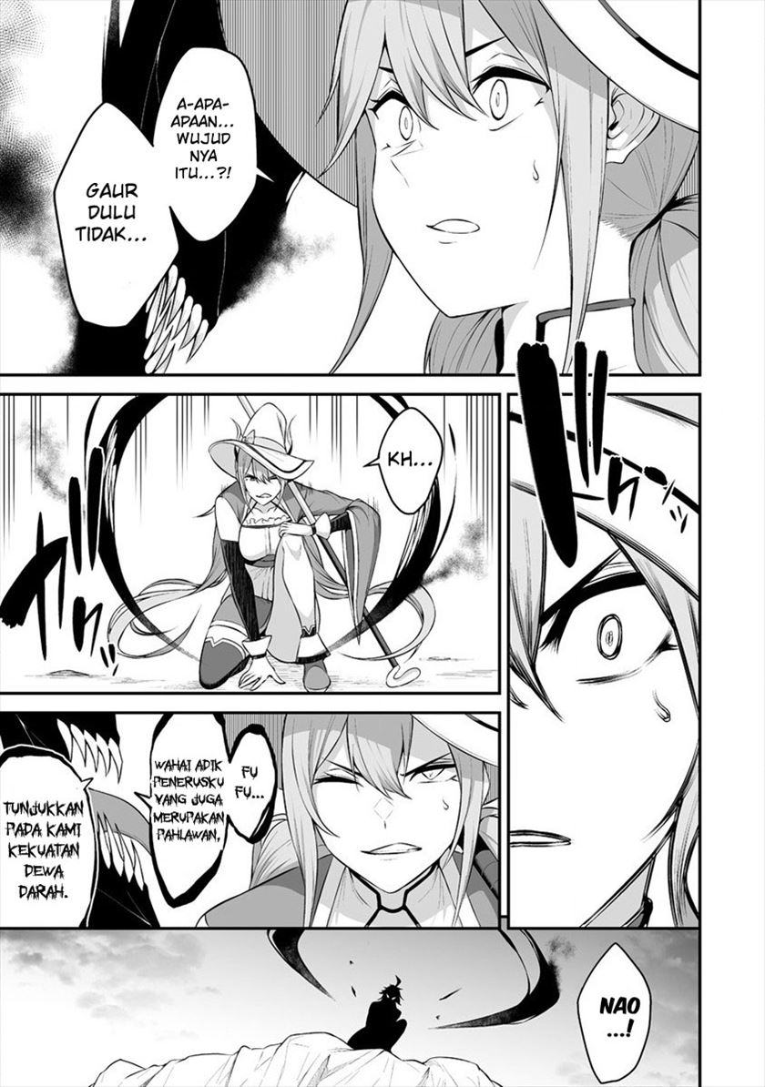 Douyara Boku no Hanayome wa Onna Kishidan na you de. Chapter 20 Gambar 17