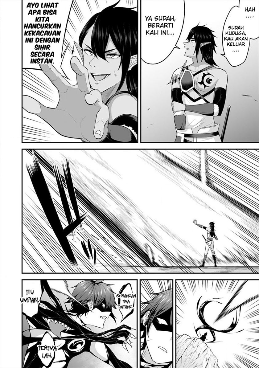 Douyara Boku no Hanayome wa Onna Kishidan na you de. Chapter 20 Gambar 18