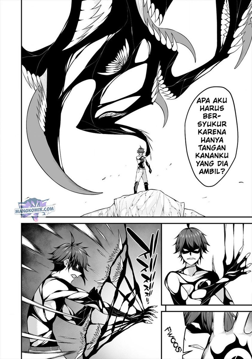 Douyara Boku no Hanayome wa Onna Kishidan na you de. Chapter 20 Gambar 20