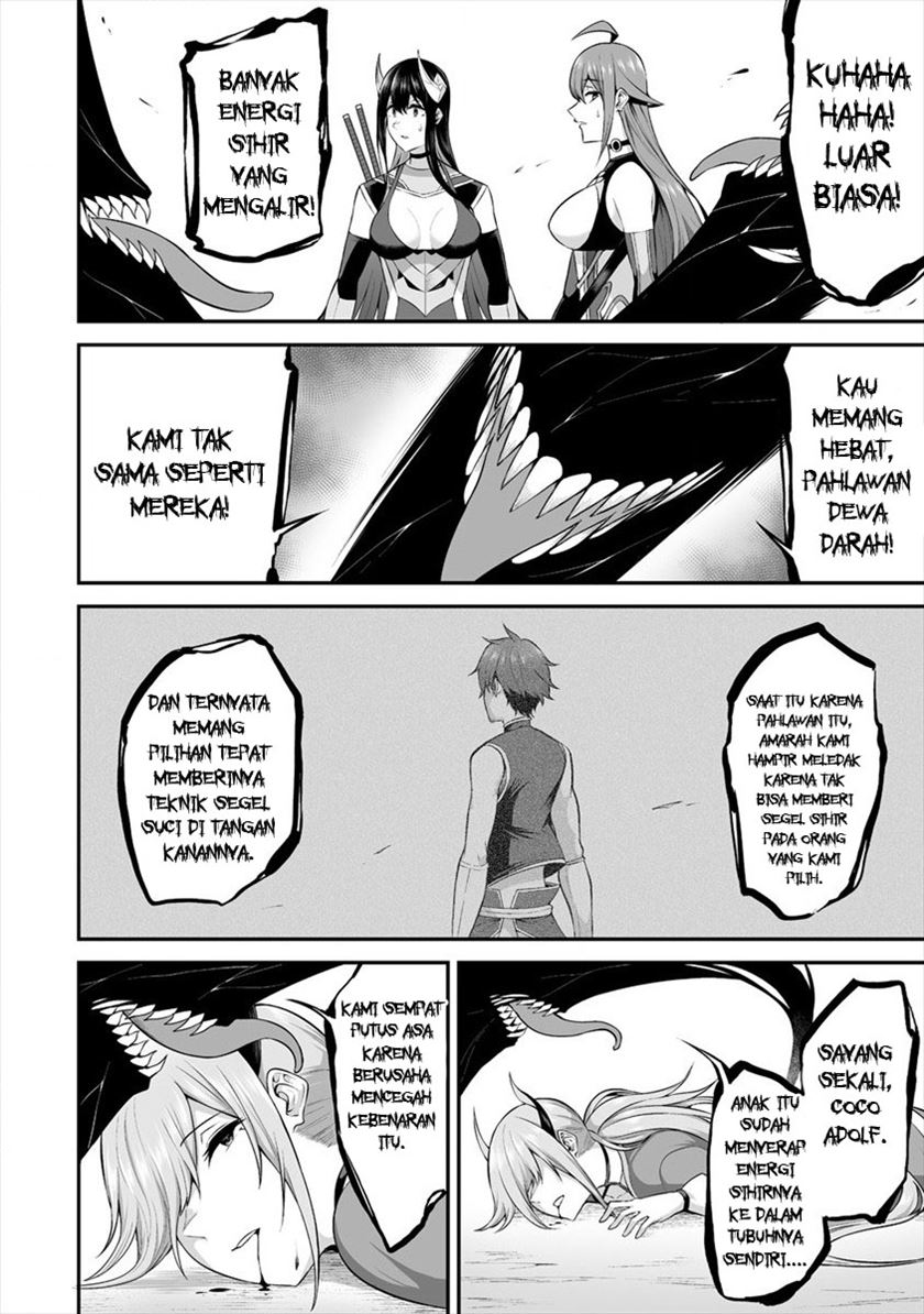 Douyara Boku no Hanayome wa Onna Kishidan na you de. Chapter 20 Gambar 24