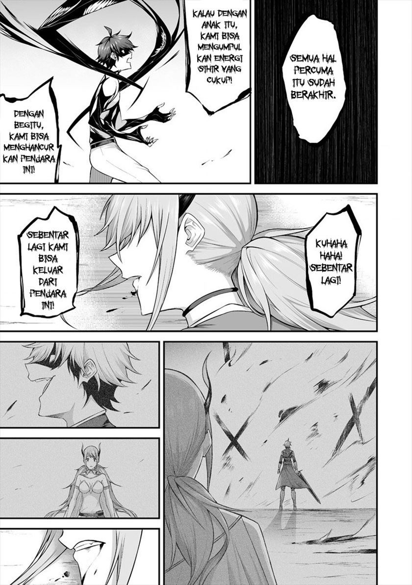 Douyara Boku no Hanayome wa Onna Kishidan na you de. Chapter 20 Gambar 25