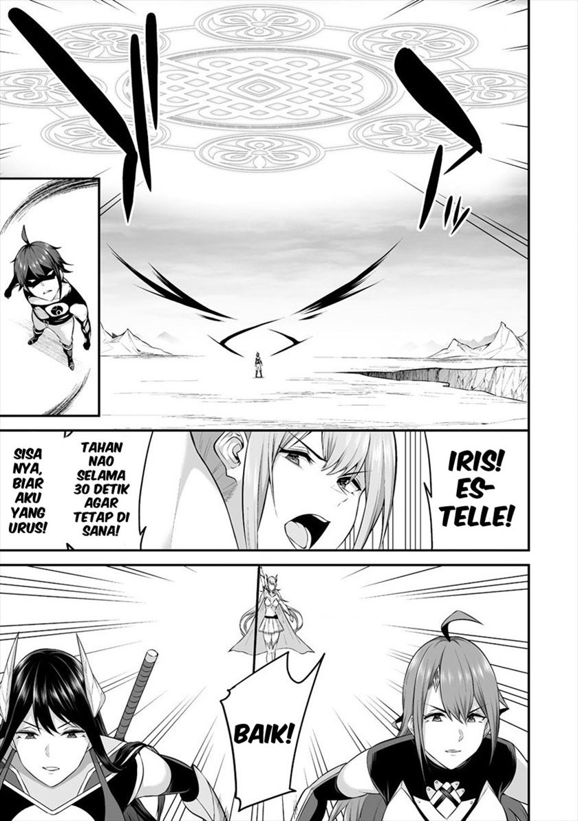 Douyara Boku no Hanayome wa Onna Kishidan na you de. Chapter 20 Gambar 31