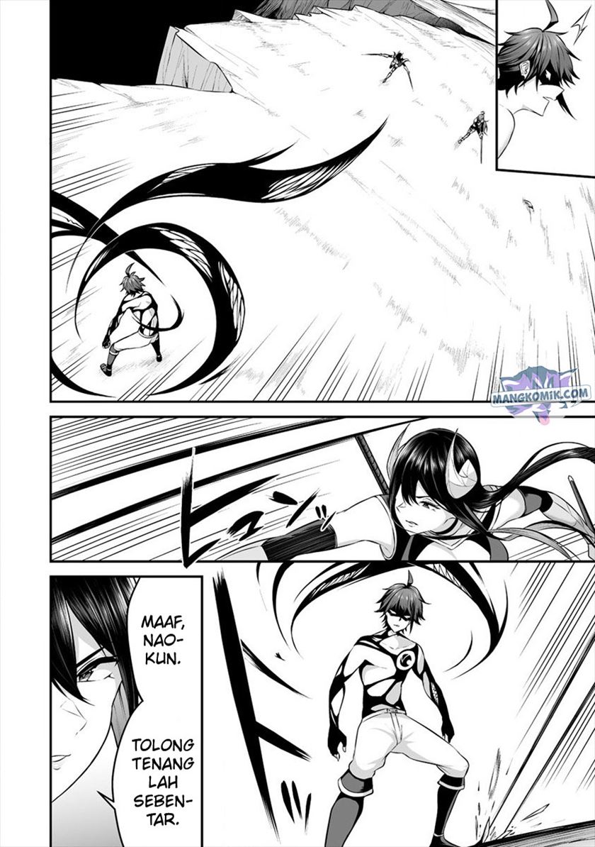 Douyara Boku no Hanayome wa Onna Kishidan na you de. Chapter 20 Gambar 32