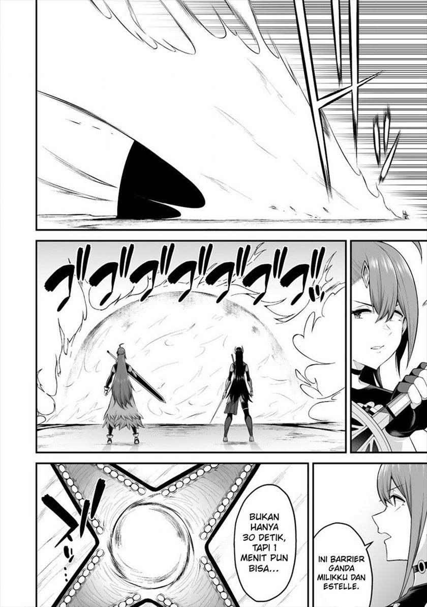 Douyara Boku no Hanayome wa Onna Kishidan na you de. Chapter 20 Gambar 34