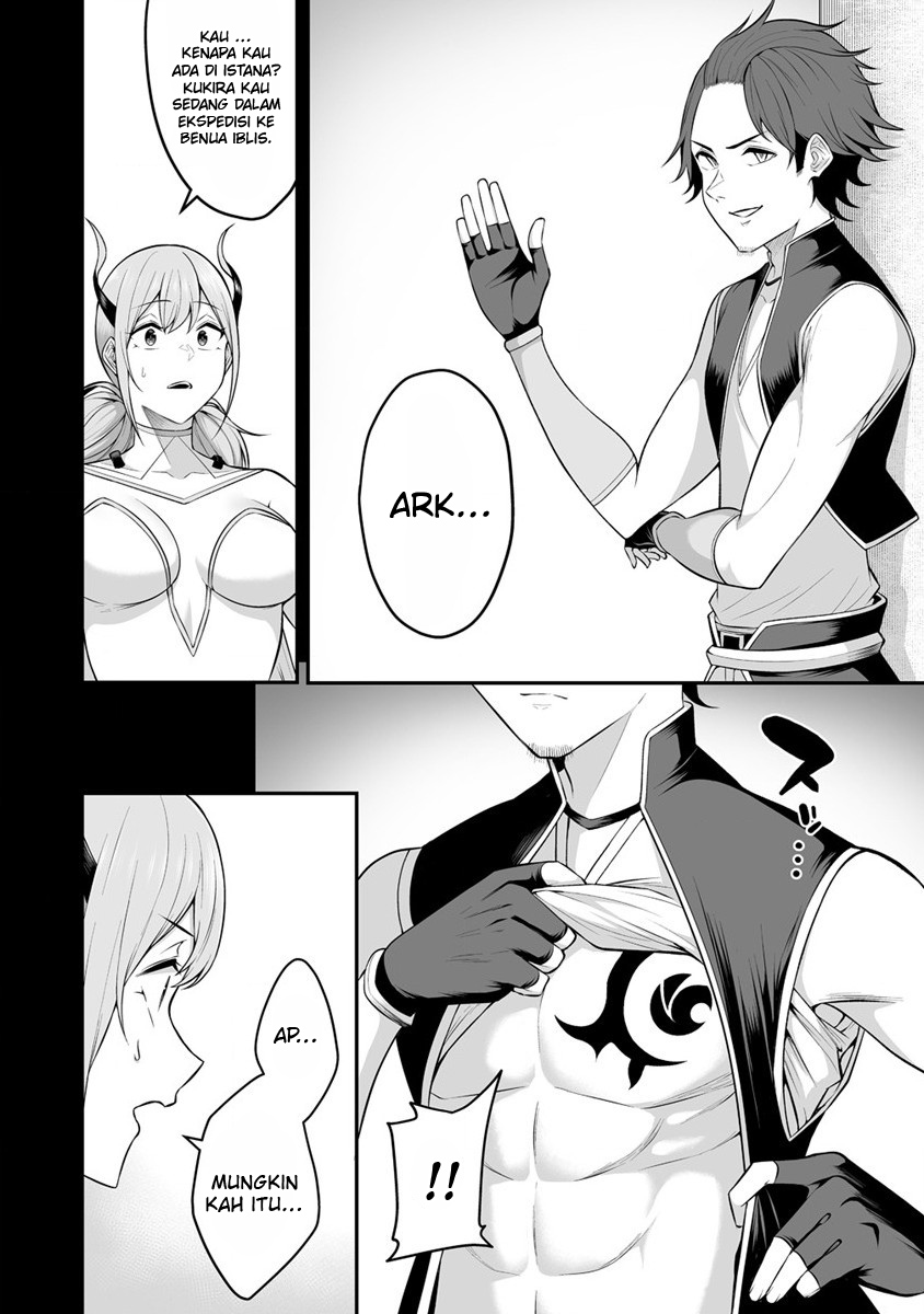 Douyara Boku no Hanayome wa Onna Kishidan na you de. Chapter 23 Gambar 6