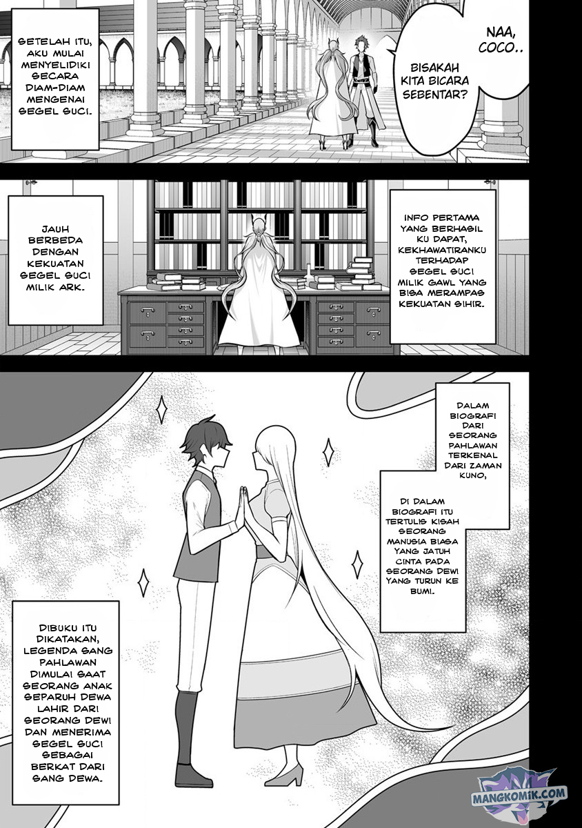 Douyara Boku no Hanayome wa Onna Kishidan na you de. Chapter 23 Gambar 7