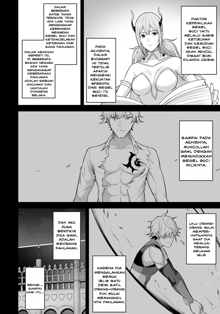 Douyara Boku no Hanayome wa Onna Kishidan na you de. Chapter 23 Gambar 8