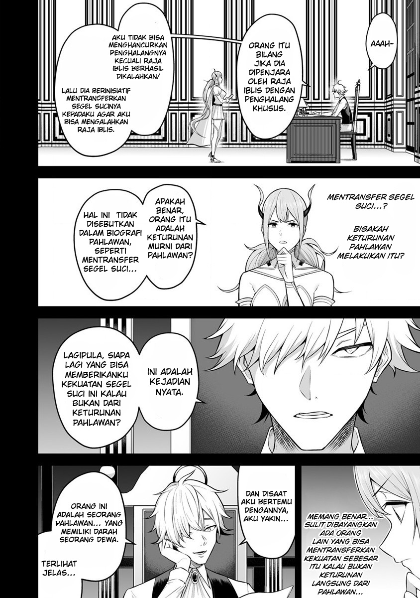 Douyara Boku no Hanayome wa Onna Kishidan na you de. Chapter 23 Gambar 10