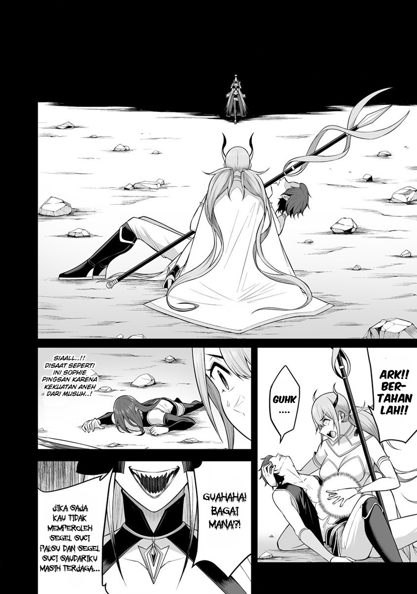 Douyara Boku no Hanayome wa Onna Kishidan na you de. Chapter 23 Gambar 12