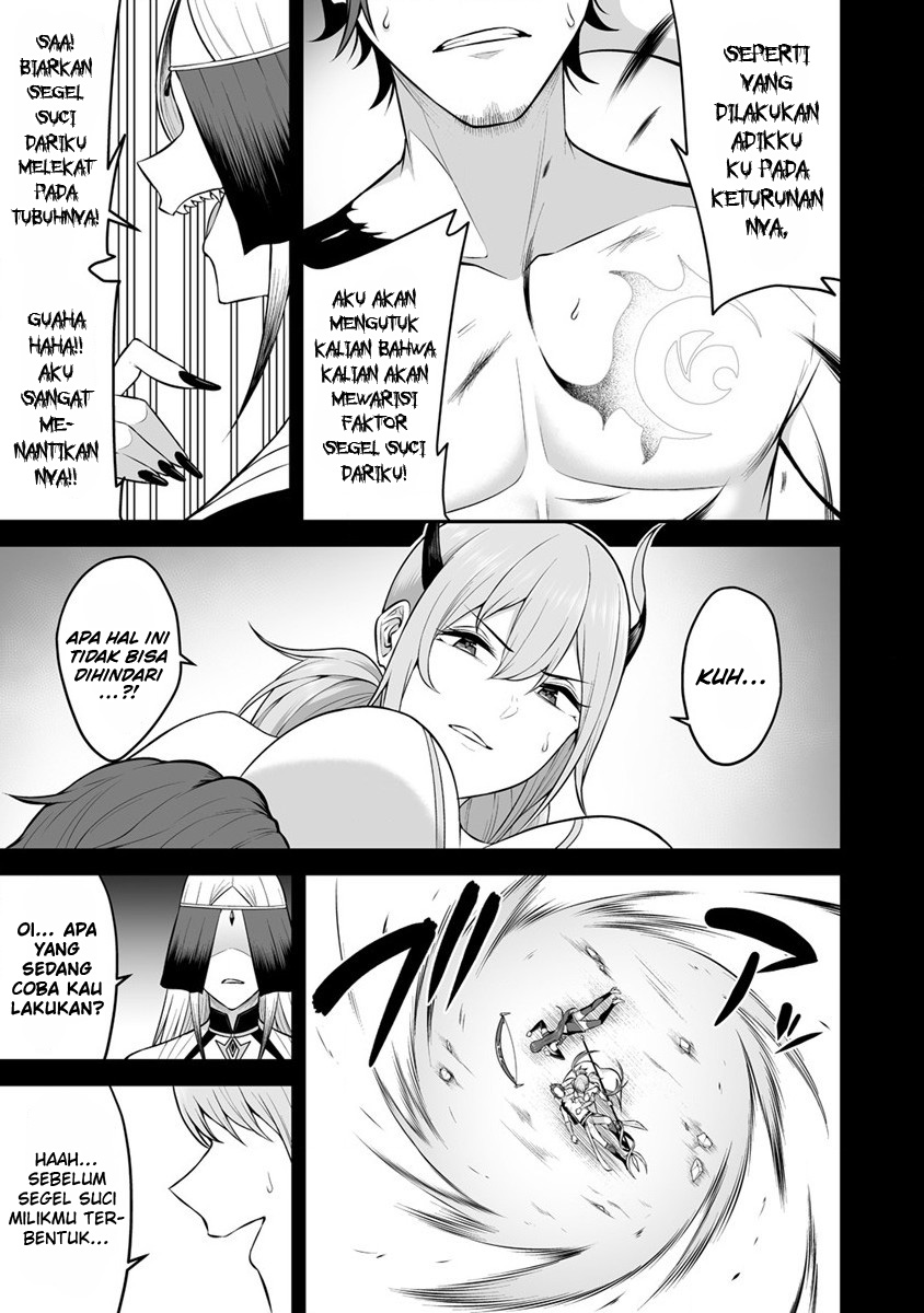 Douyara Boku no Hanayome wa Onna Kishidan na you de. Chapter 23 Gambar 13
