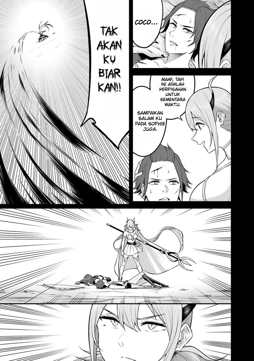 Douyara Boku no Hanayome wa Onna Kishidan na you de. Chapter 23 Gambar 15