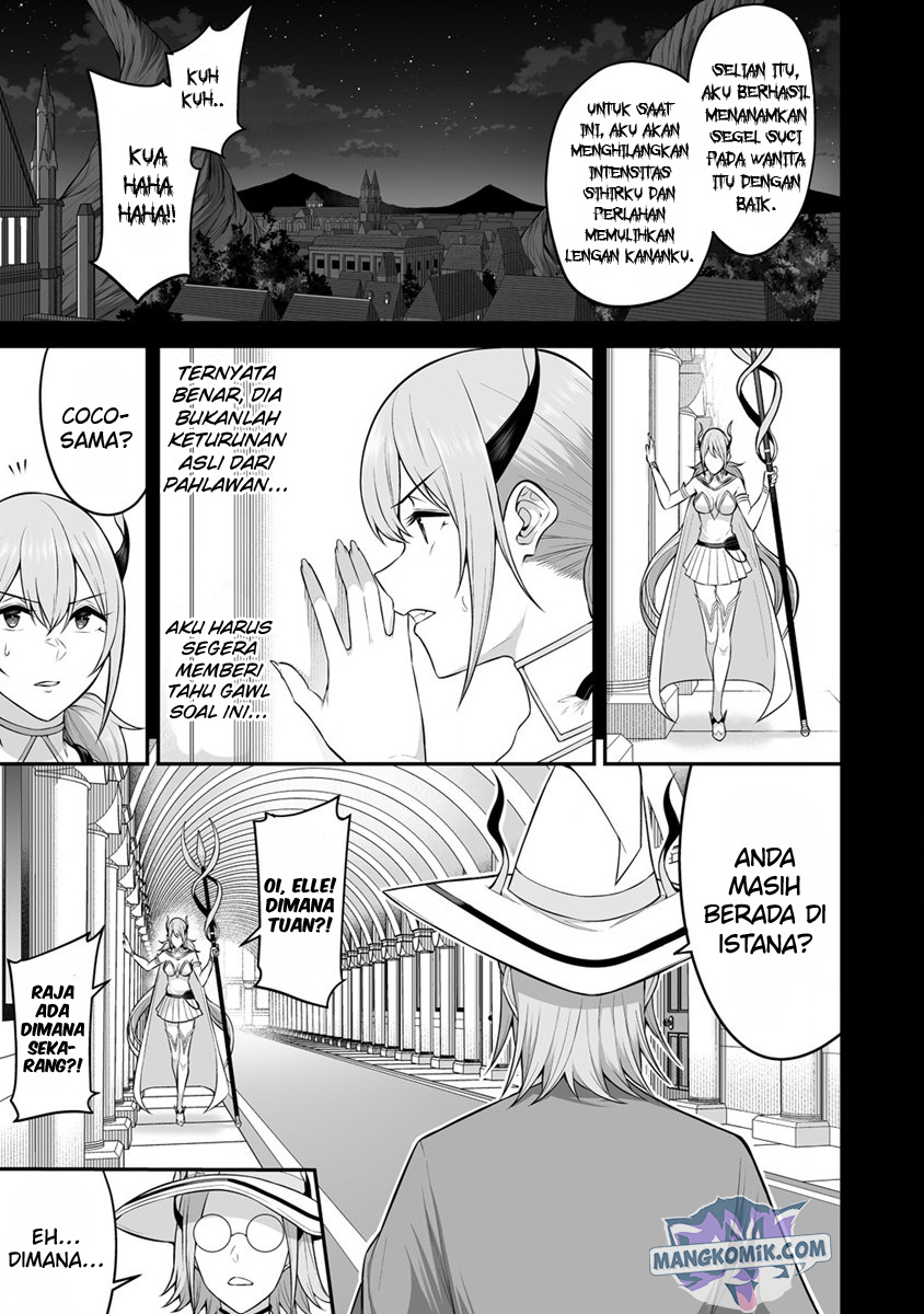 Douyara Boku no Hanayome wa Onna Kishidan na you de. Chapter 23 Gambar 17