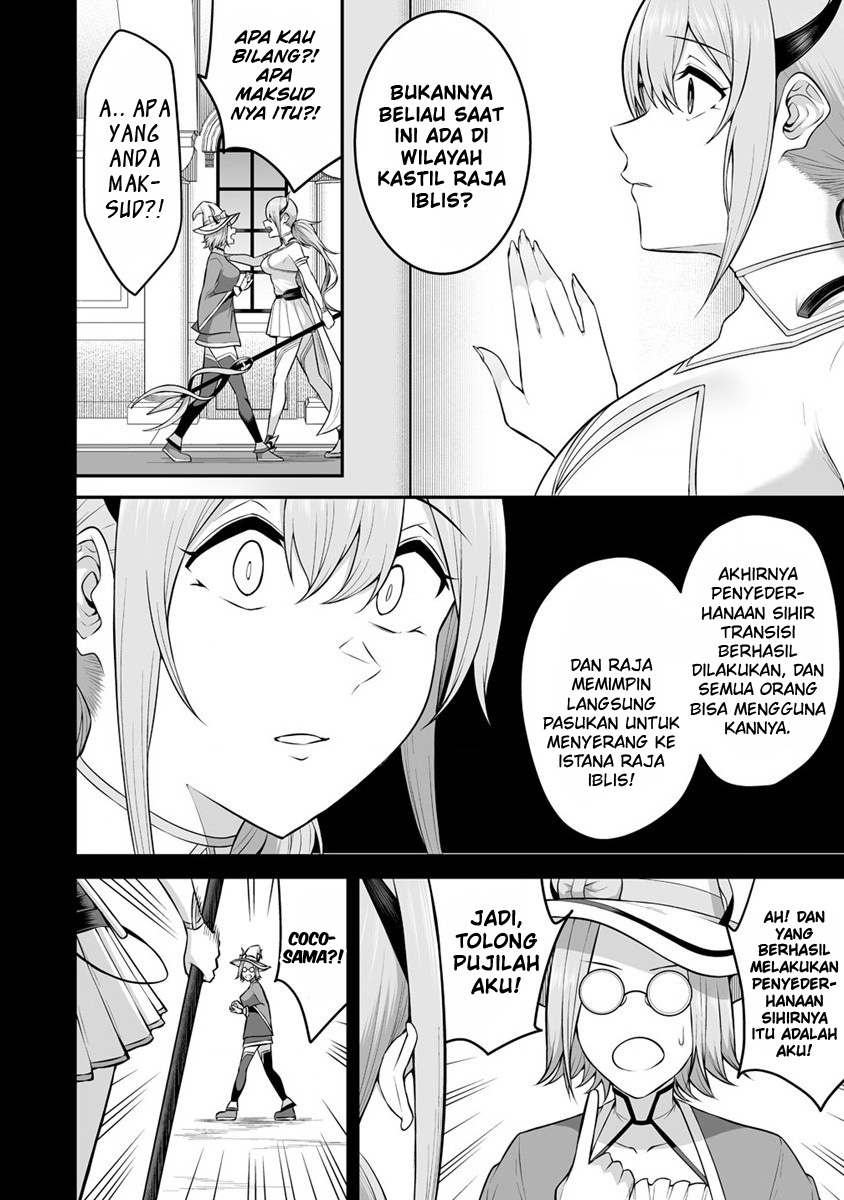 Douyara Boku no Hanayome wa Onna Kishidan na you de. Chapter 23 Gambar 18
