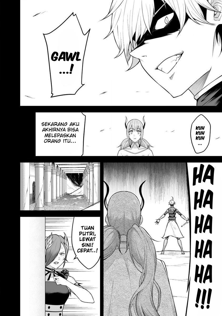 Douyara Boku no Hanayome wa Onna Kishidan na you de. Chapter 23 Gambar 20