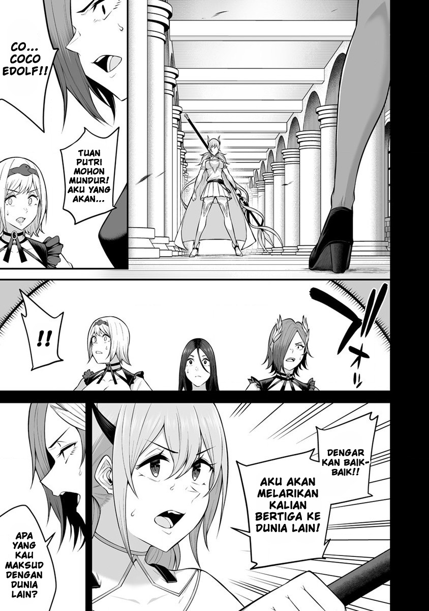 Douyara Boku no Hanayome wa Onna Kishidan na you de. Chapter 23 Gambar 21