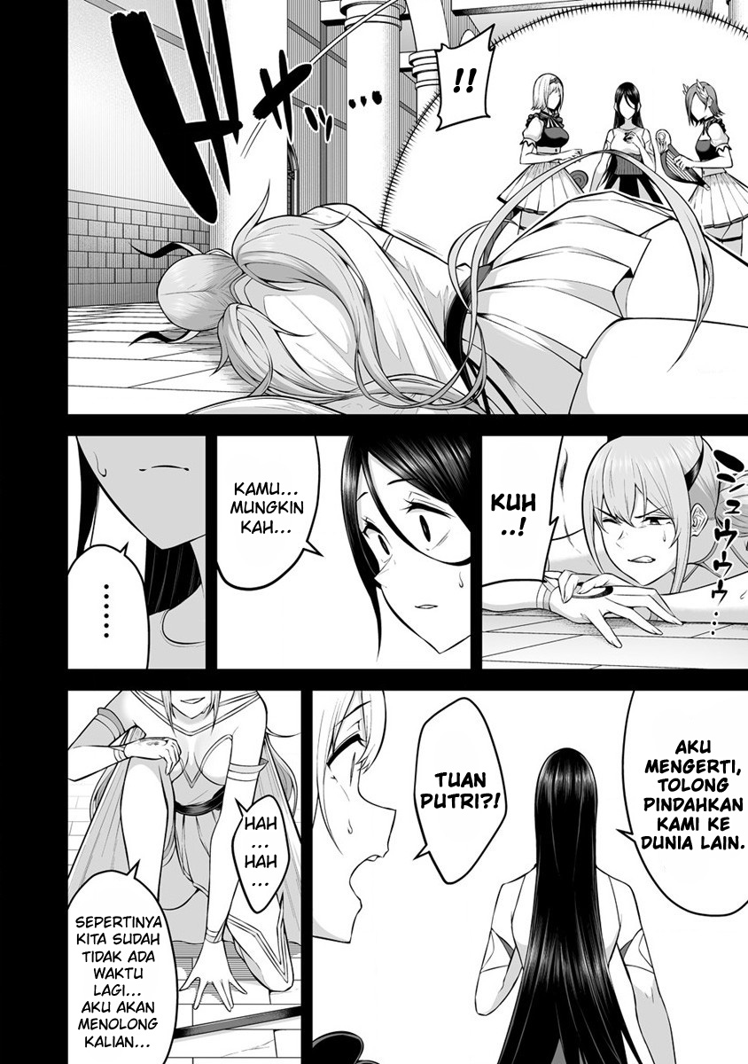 Douyara Boku no Hanayome wa Onna Kishidan na you de. Chapter 23 Gambar 22