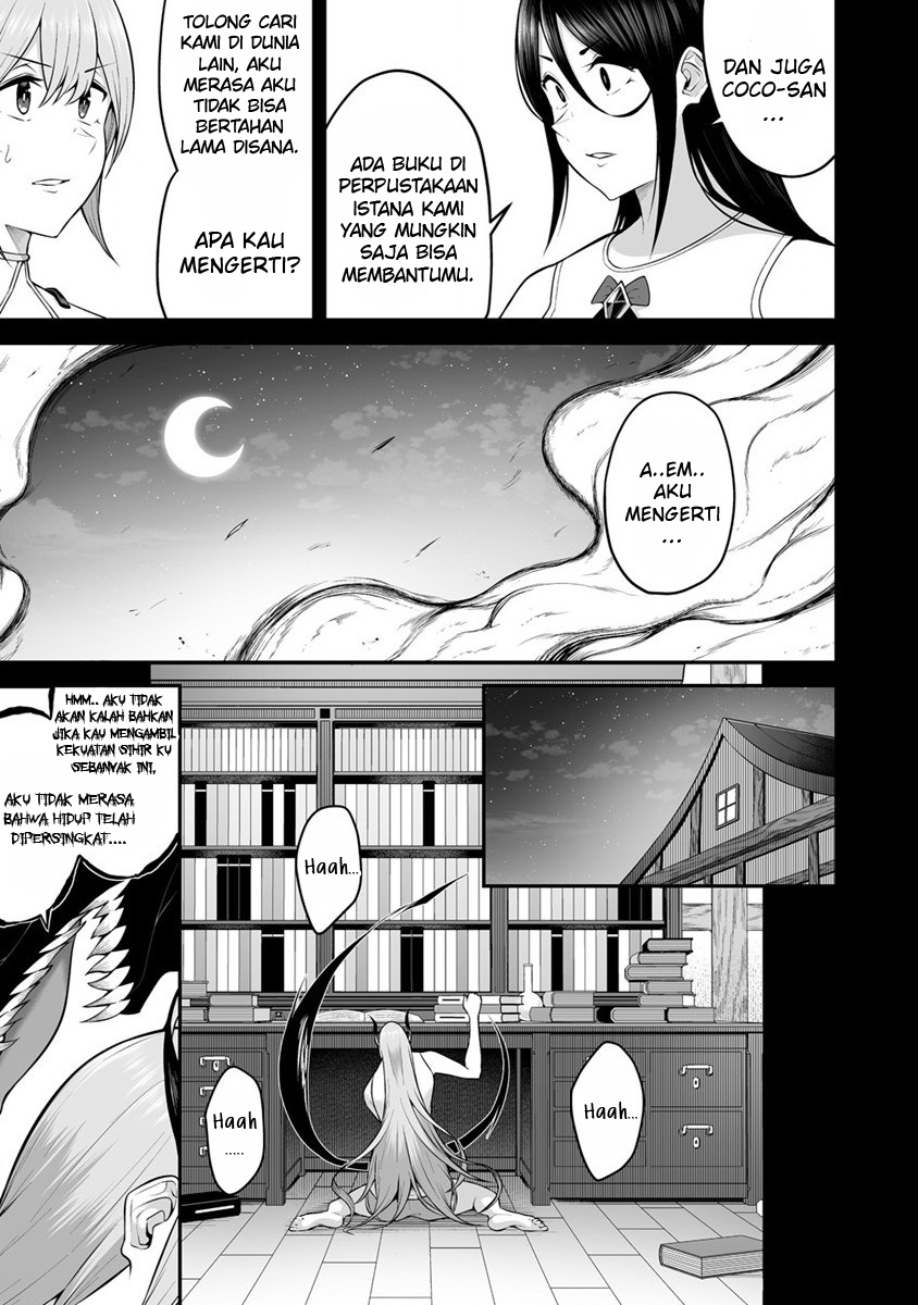 Douyara Boku no Hanayome wa Onna Kishidan na you de. Chapter 23 Gambar 23