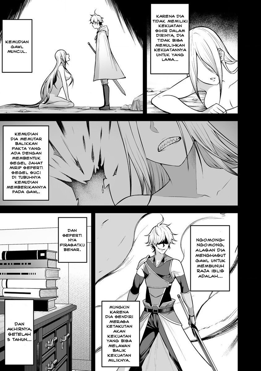 Douyara Boku no Hanayome wa Onna Kishidan na you de. Chapter 23 Gambar 27