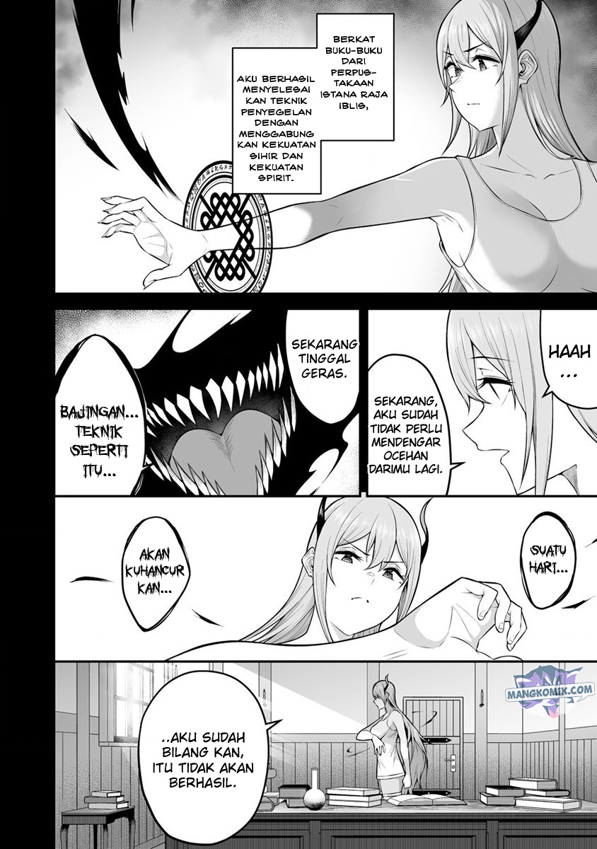 Douyara Boku no Hanayome wa Onna Kishidan na you de. Chapter 23 Gambar 28