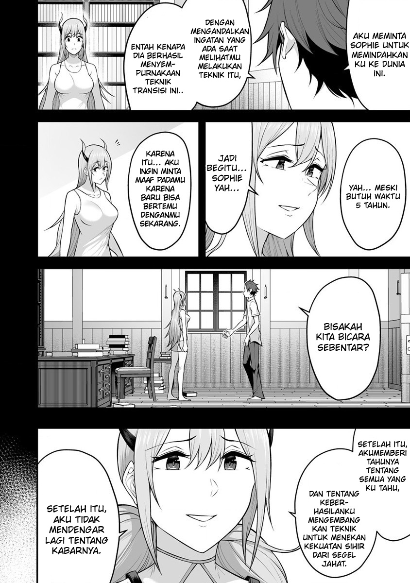 Douyara Boku no Hanayome wa Onna Kishidan na you de. Chapter 23 Gambar 30
