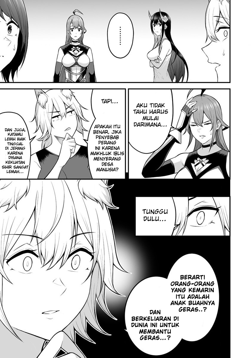 Douyara Boku no Hanayome wa Onna Kishidan na you de. Chapter 23 Gambar 31