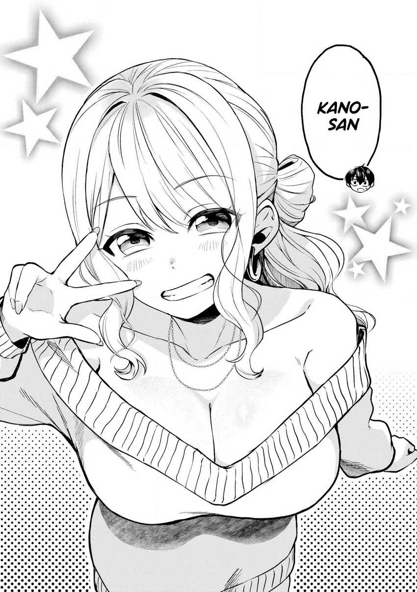 Douyara Ore wa Imadoki Gal na Toshiue Osananajimi kara Gekiomo Kanjou wo Mukerareteiru Rashii Chapter 01 Gambar 8