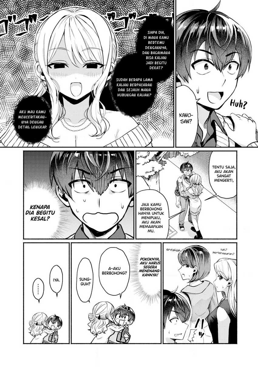 Douyara Ore wa Imadoki Gal na Toshiue Osananajimi kara Gekiomo Kanjou wo Mukerareteiru Rashii Chapter 01 Gambar 26