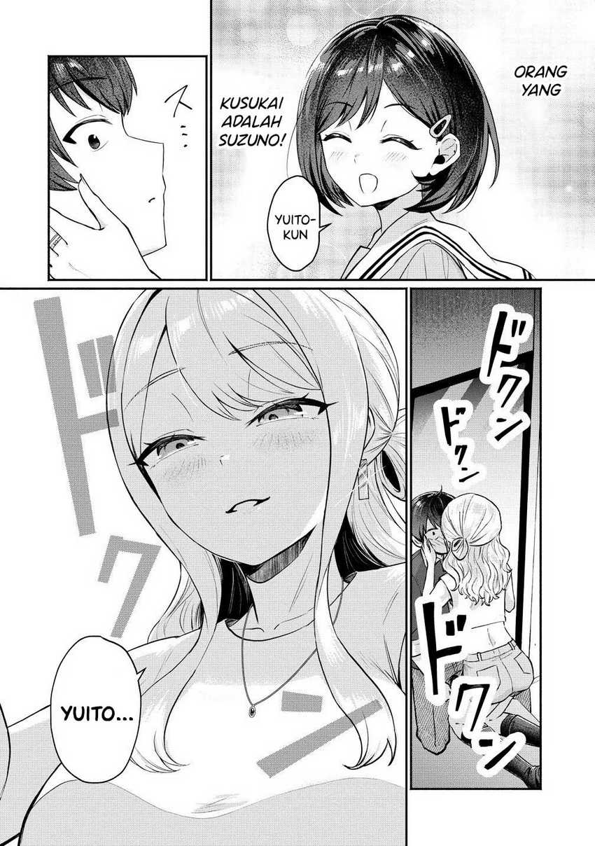 Douyara Ore wa Imadoki Gal na Toshiue Osananajimi kara Gekiomo Kanjou wo Mukerareteiru Rashii Chapter 06 Gambar 5