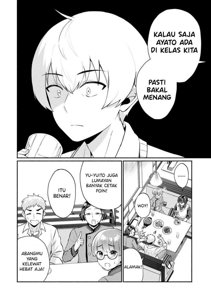 Douyara Ore wa Imadoki Gal na Toshiue Osananajimi kara Gekiomo Kanjou wo Mukerareteiru Rashii Chapter 06 Gambar 11