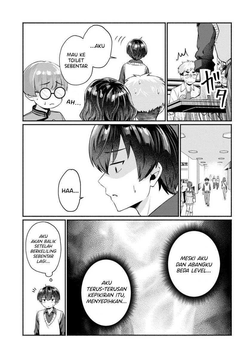 Douyara Ore wa Imadoki Gal na Toshiue Osananajimi kara Gekiomo Kanjou wo Mukerareteiru Rashii Chapter 06 Gambar 12