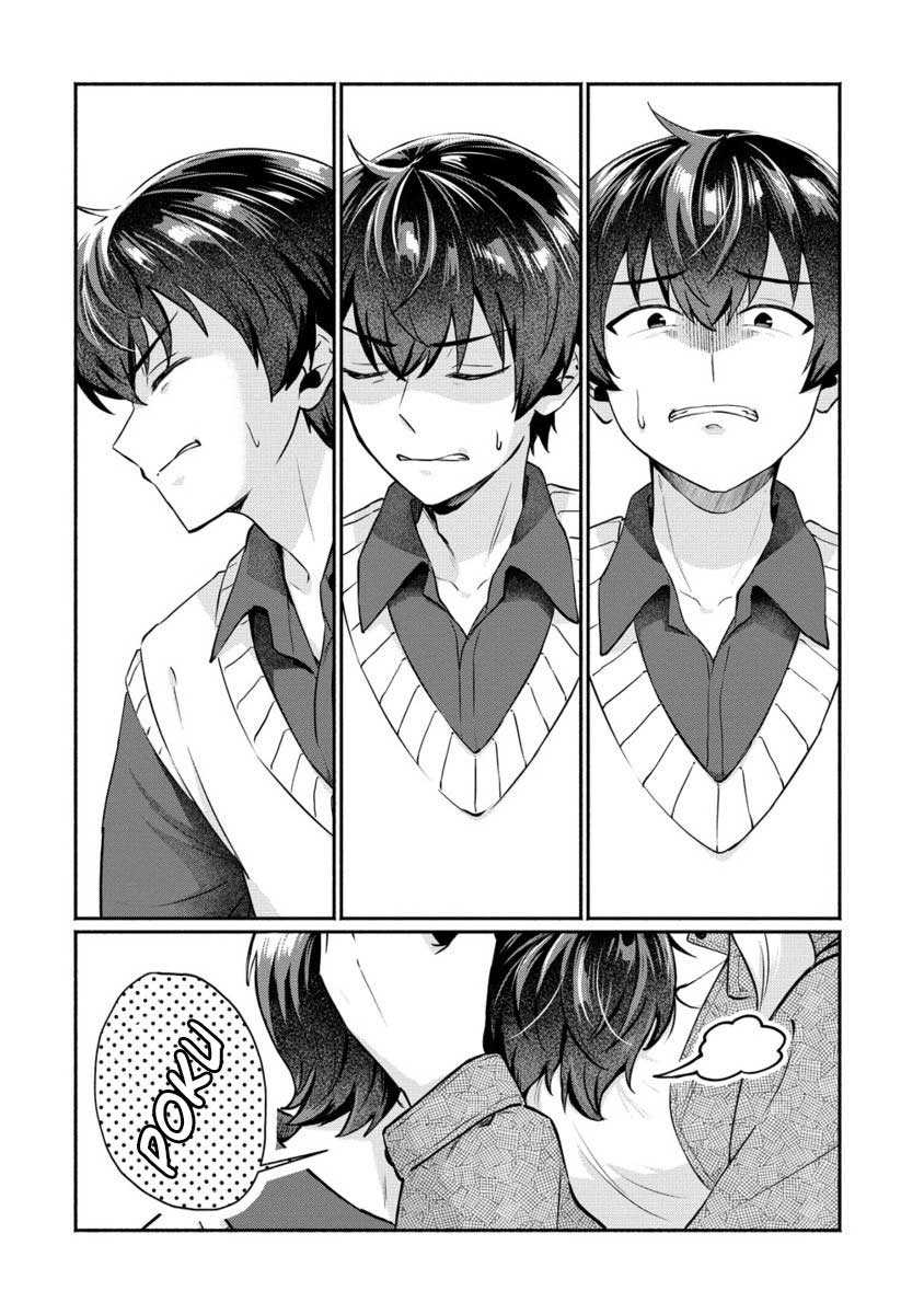 Douyara Ore wa Imadoki Gal na Toshiue Osananajimi kara Gekiomo Kanjou wo Mukerareteiru Rashii Chapter 06 Gambar 17