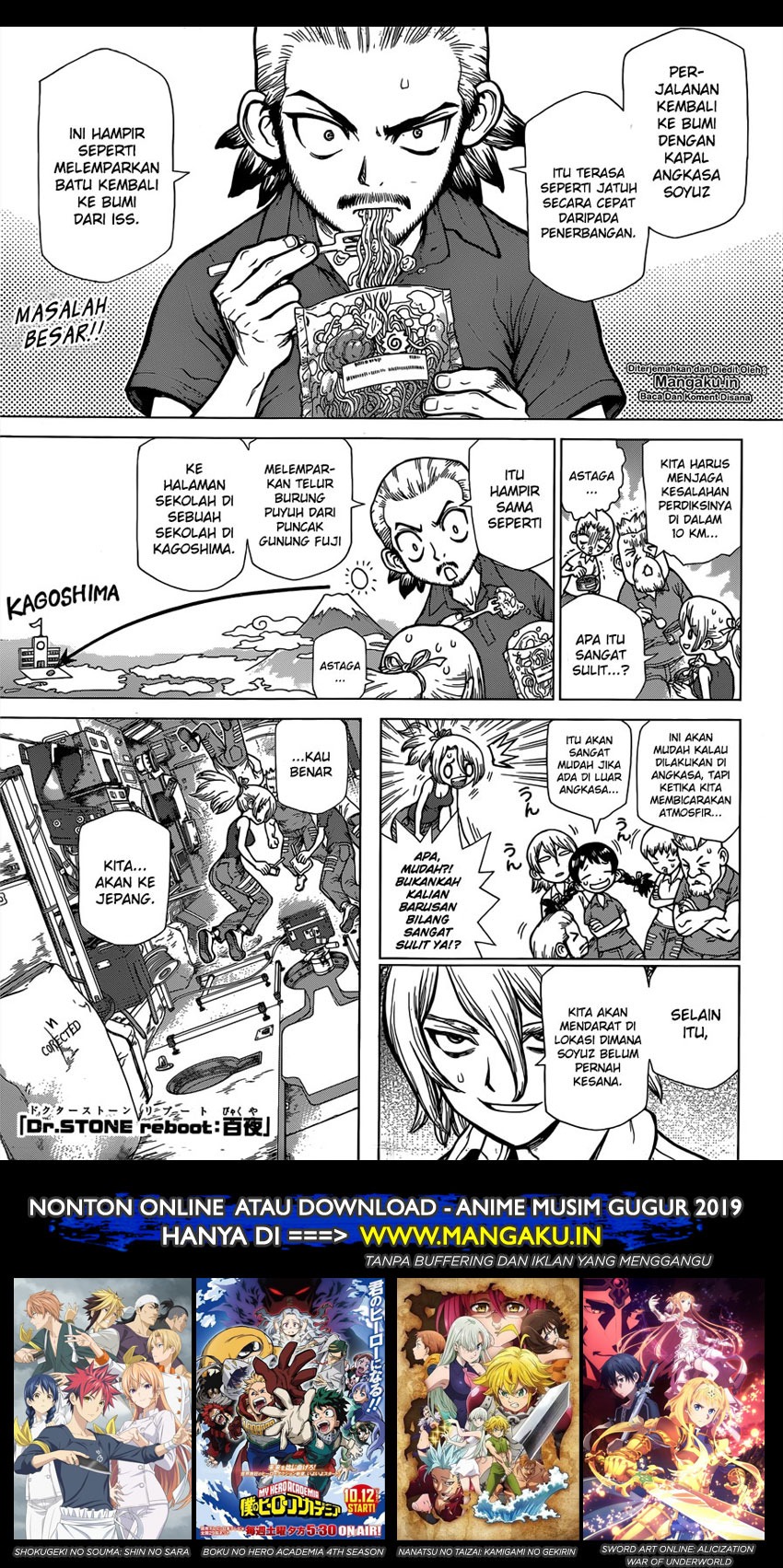 Dr Stone SpinOff Chapter 02 Gambar 2