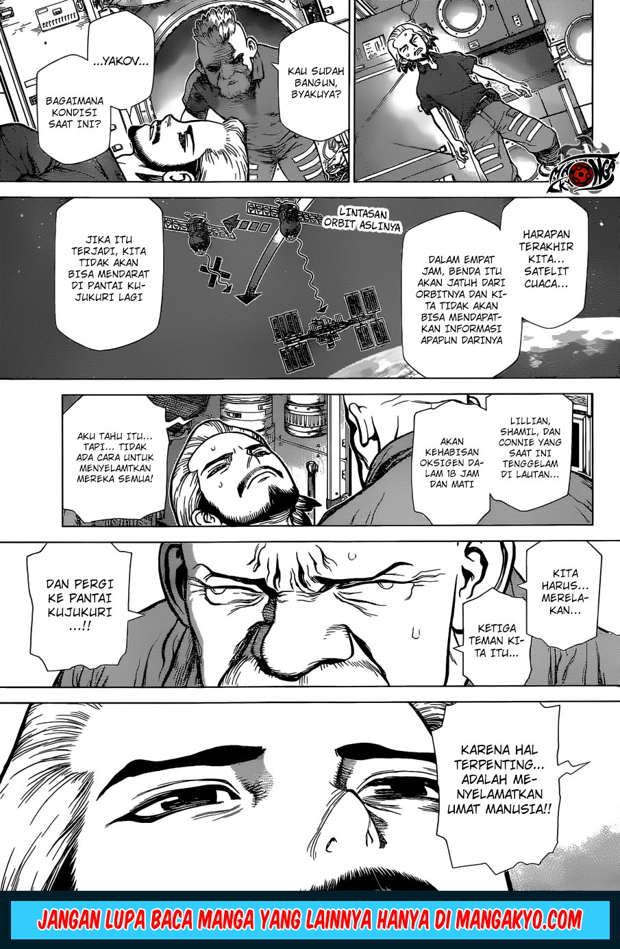Dr Stone SpinOff Chapter 04 Gambar 3