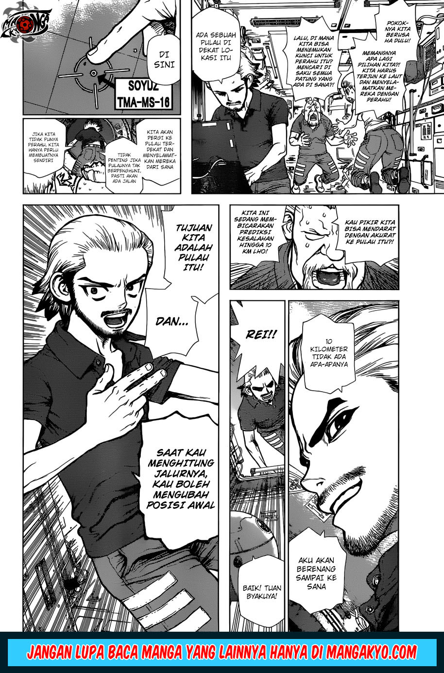 Dr Stone SpinOff Chapter 04 Gambar 6