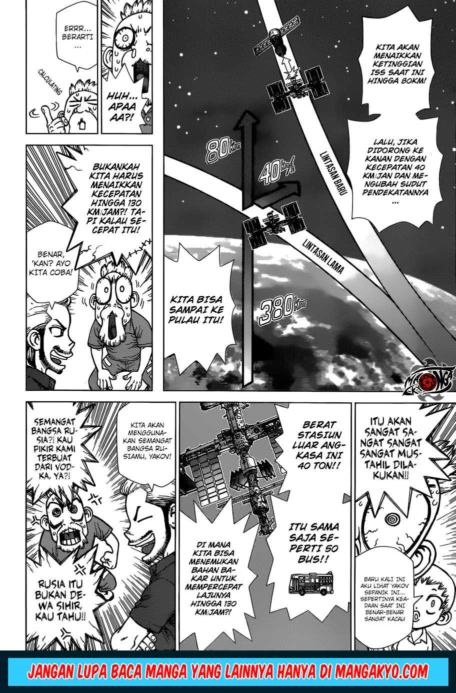Dr Stone SpinOff Chapter 04 Gambar 8