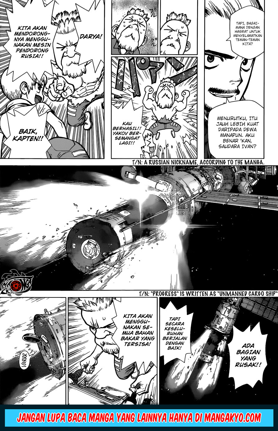 Dr Stone SpinOff Chapter 04 Gambar 9