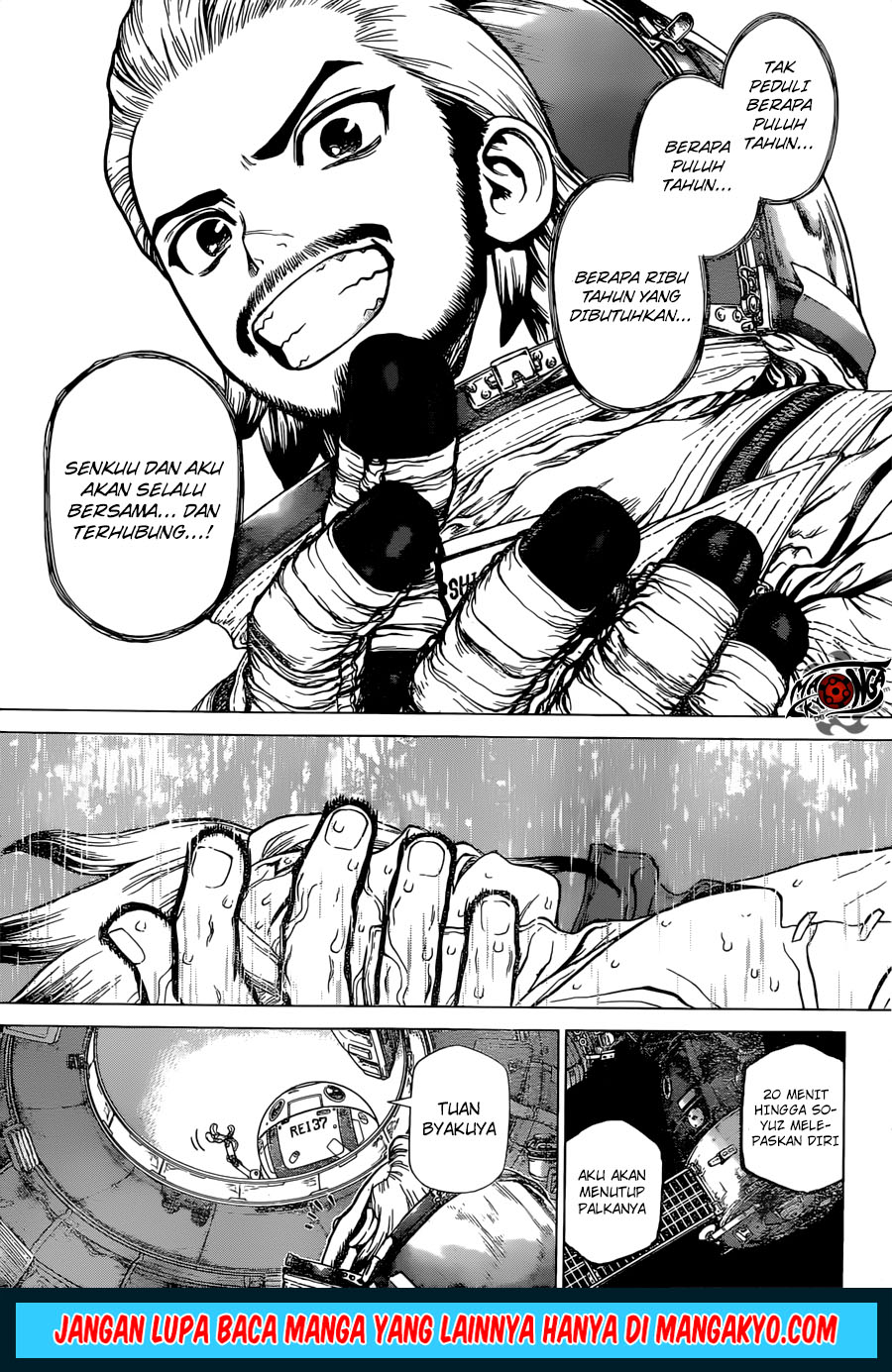 Dr Stone SpinOff Chapter 04 Gambar 14