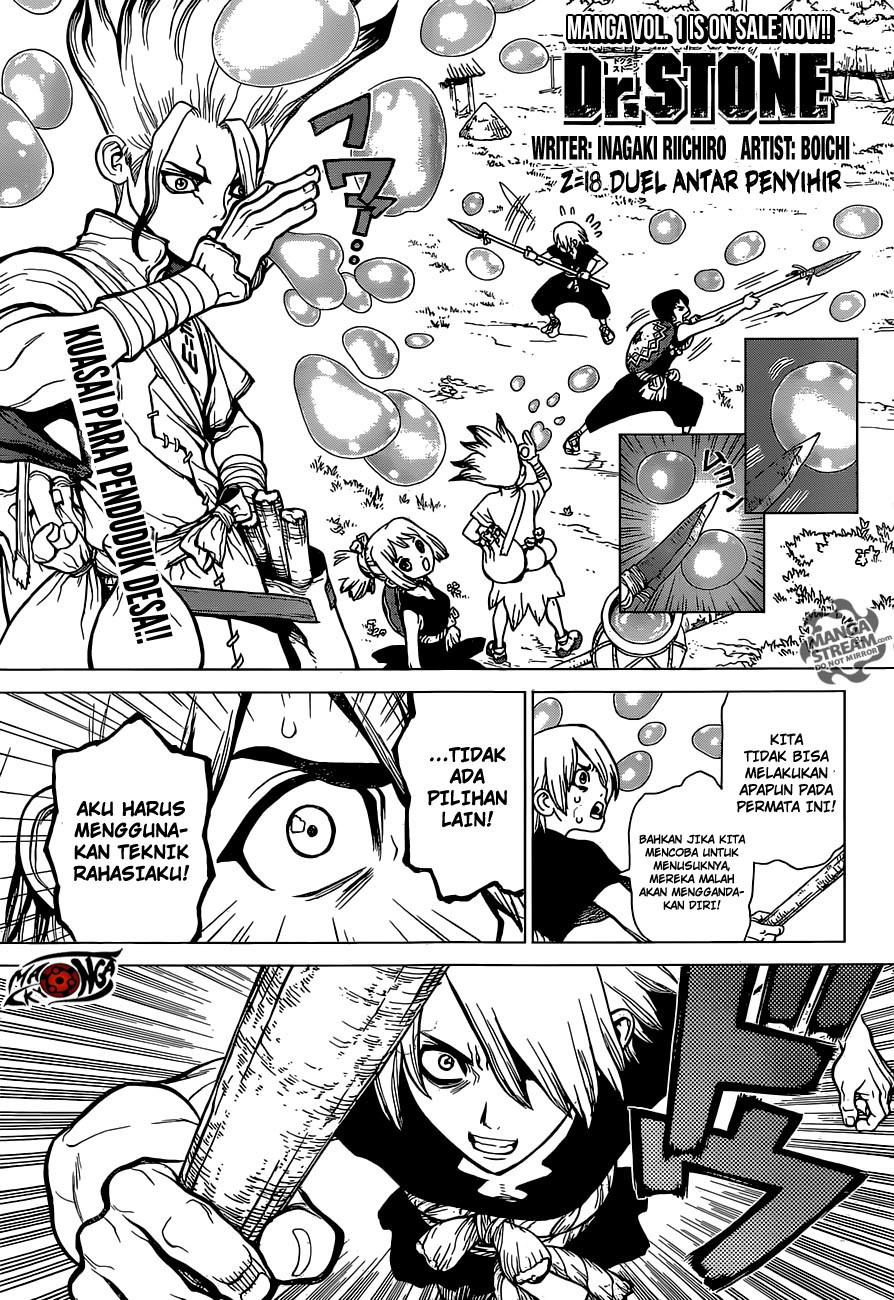Dr. Stone Chapter 18 Gambar 2