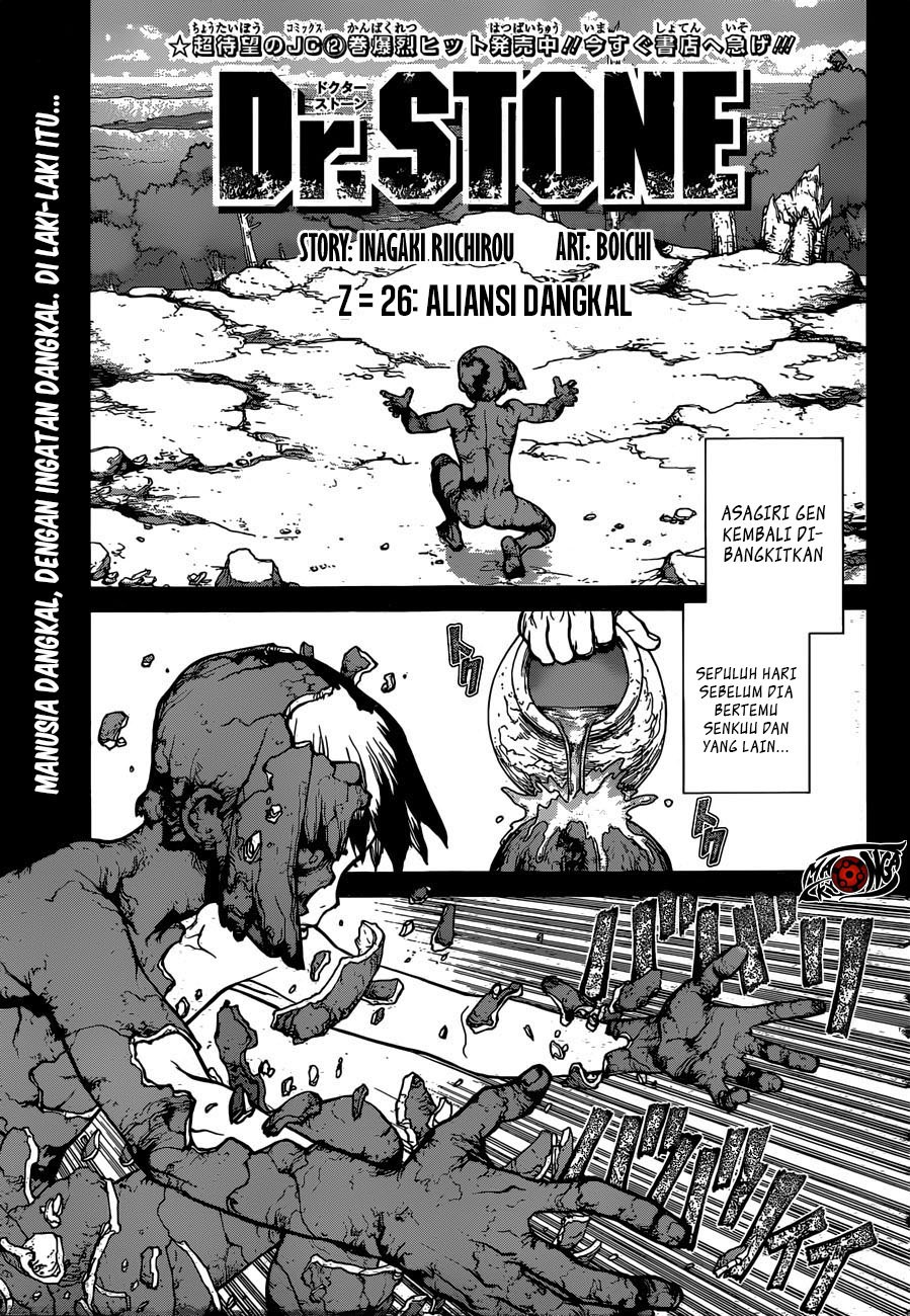 Dr. Stone Chapter 26 Gambar 2