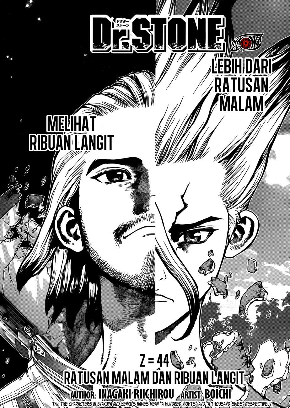Dr. Stone Chapter 44 Gambar 1