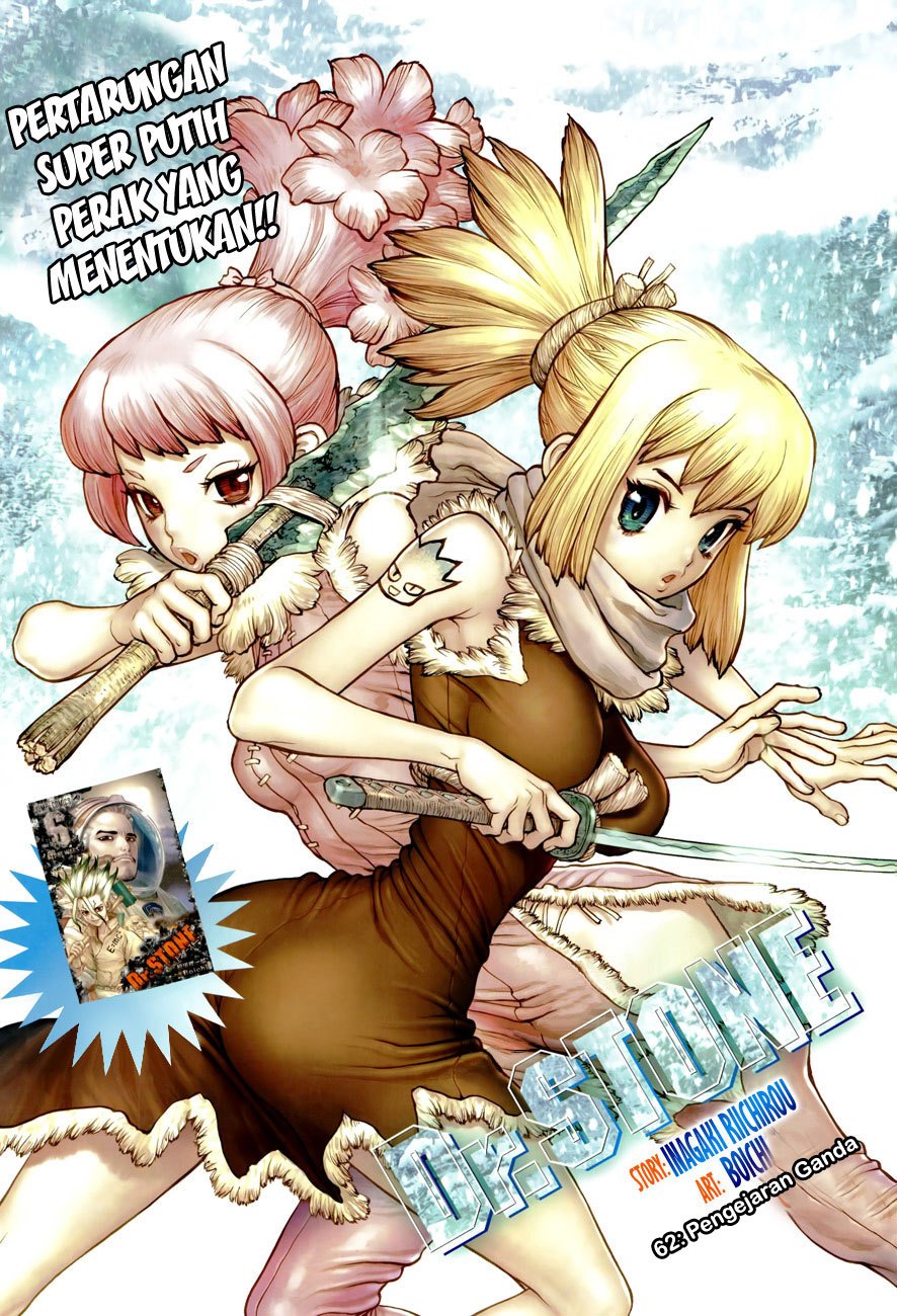 Dr. Stone Chapter 62 Gambar 1