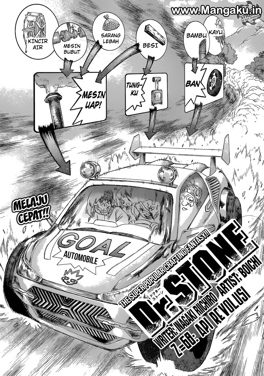 Dr. Stone Chapter 68 Gambar 2